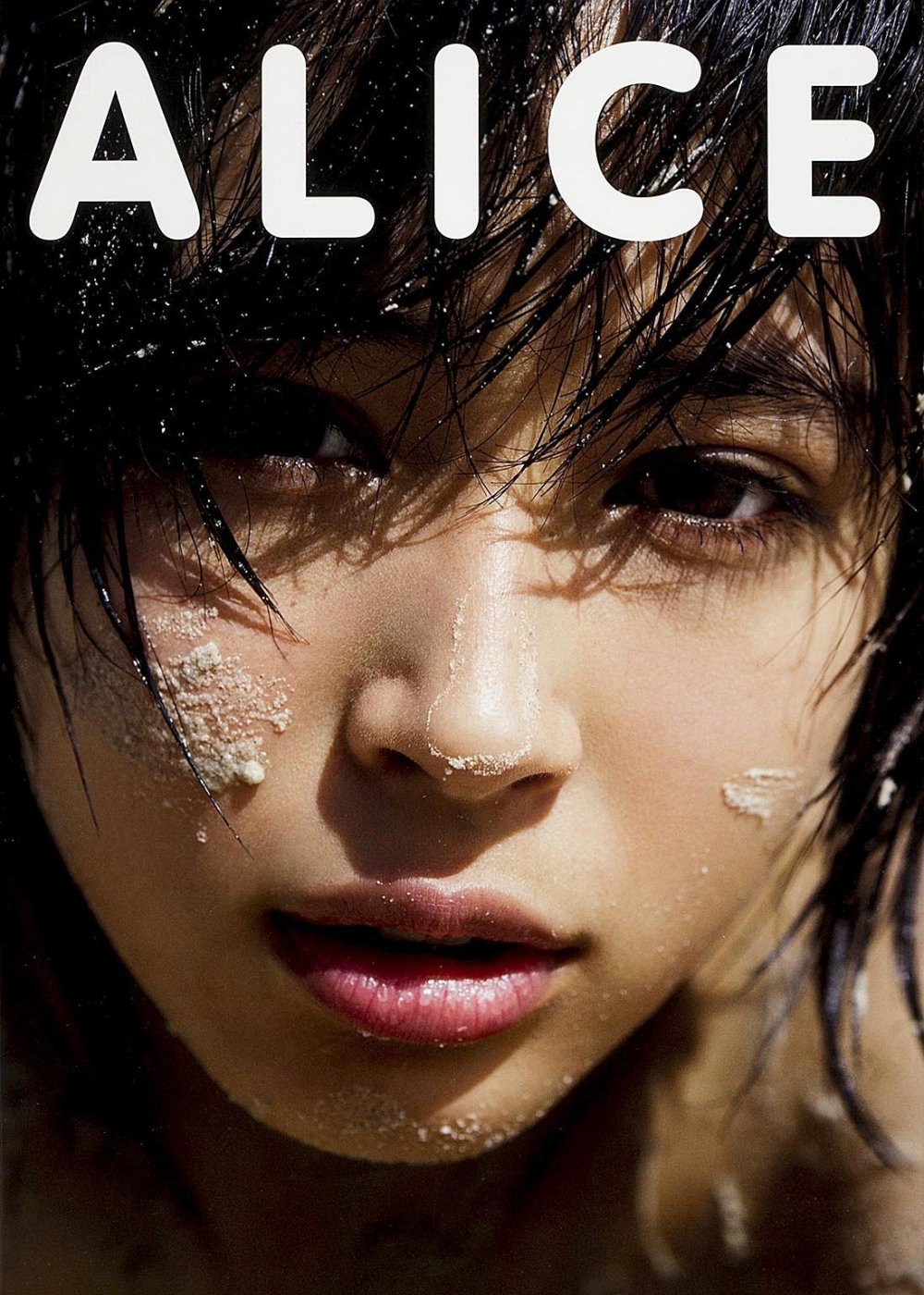 Alice Hirose Sexy and Hottest Photos , Latest Pics