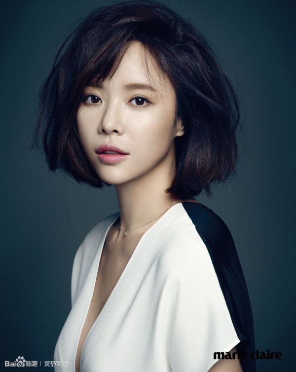 Hwang Jeong-eum Sexy and Hottest Photos , Latest Pics