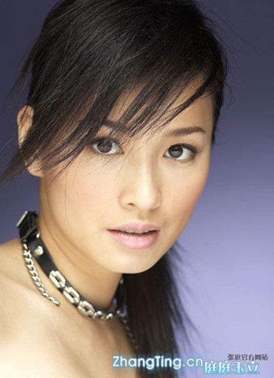 Ting Chang Sexy and Hottest Photos , Latest Pics
