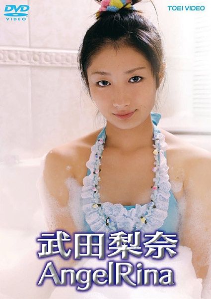Rina Takeda Sexy and Hottest Photos , Latest Pics