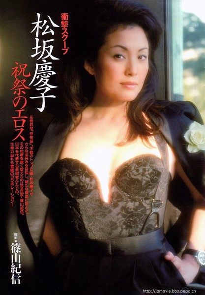 Keiko Matsuzaka Sexy and Hottest Photos , Latest Pics