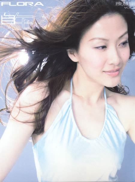Flora Chan Sexy and Hottest Photos , Latest Pics