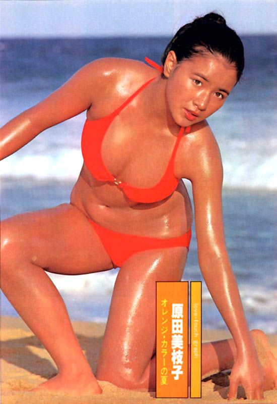 Mieko Harada Sexy and Hottest Photos , Latest Pics
