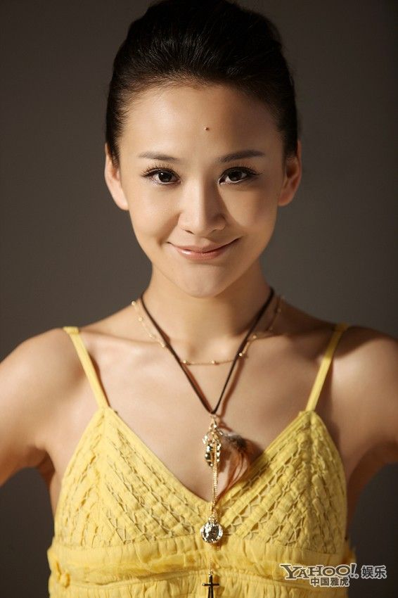 Yao Fu Sexy and Hottest Photos , Latest Pics