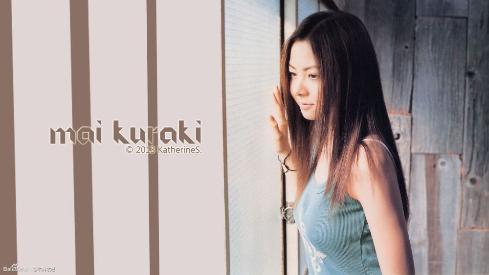 Mai Kuraki Sexy and Hottest Photos , Latest Pics