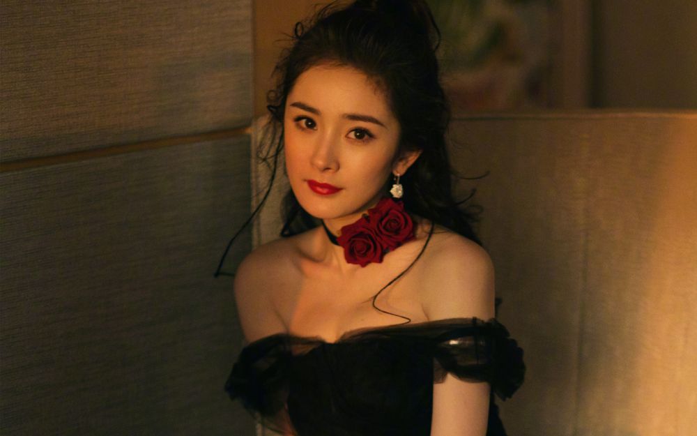 Mi Yang Sexy and Hottest Photos , Latest Pics