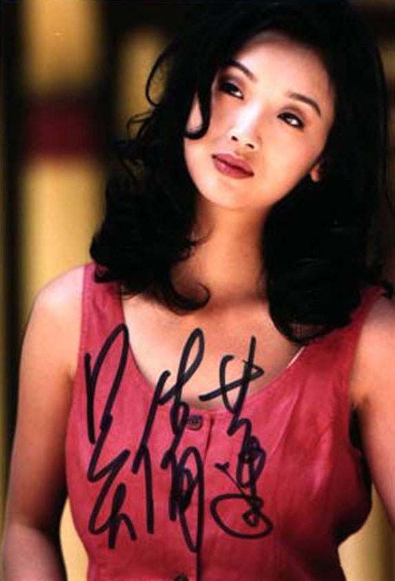 Chien-Lien Wu Sexy and Hottest Photos , Latest Pics