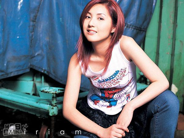 Miriam Chin Wah Yeung Sexy and Hottest Photos , Latest Pics