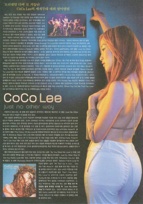 CoCo Lee Sexy and Hottest Photos , Latest Pics