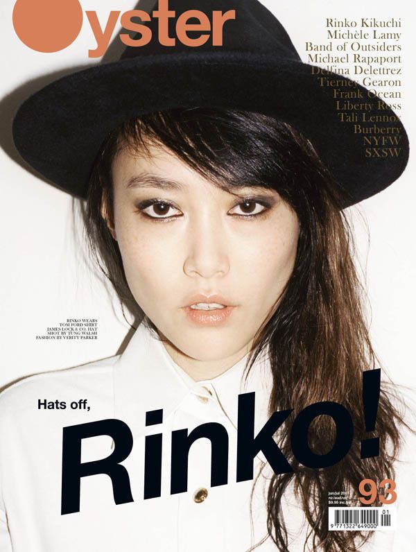 Rinko Kikuchi Sexy and Hottest Photos , Latest Pics