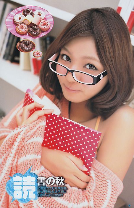 Mikiho Niwa Sexy and Hottest Photos , Latest Pics