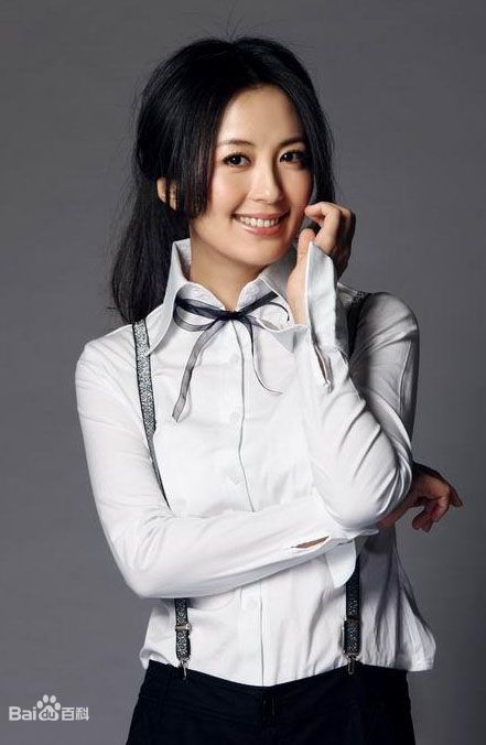 Tongshu Yang Sexy and Hottest Photos , Latest Pics