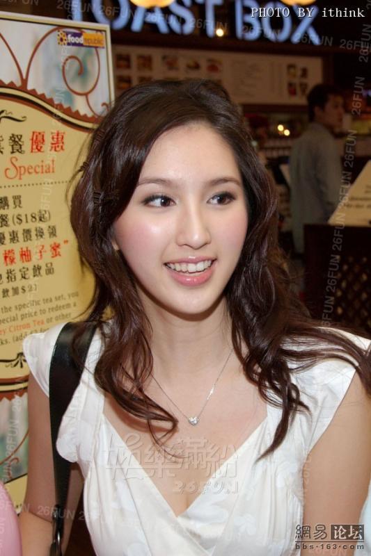 Lily Ngo-Yee Ho Sexy and Hottest Photos , Latest Pics