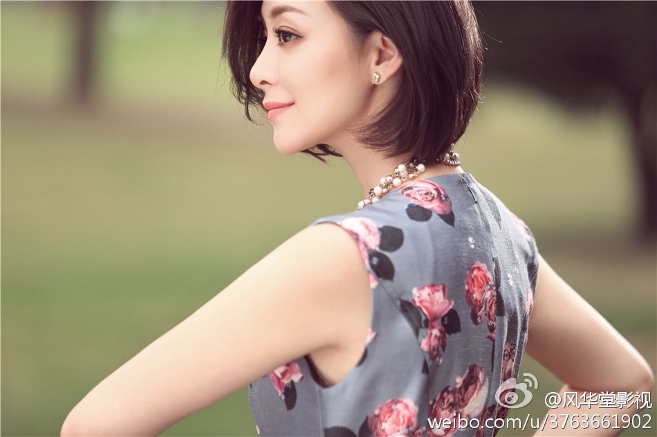 Rongzhen Xu Sexy and Hottest Photos , Latest Pics