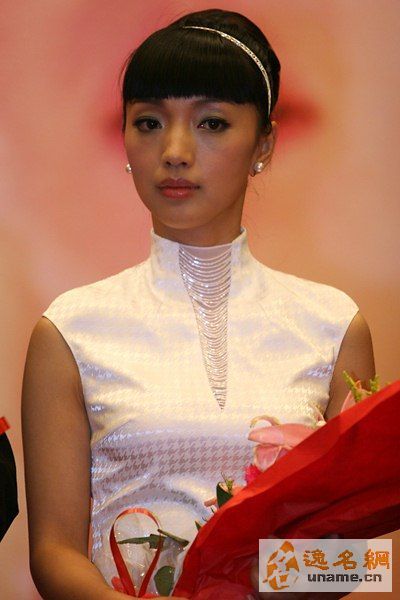 Xiaowei Liu Sexy and Hottest Photos , Latest Pics