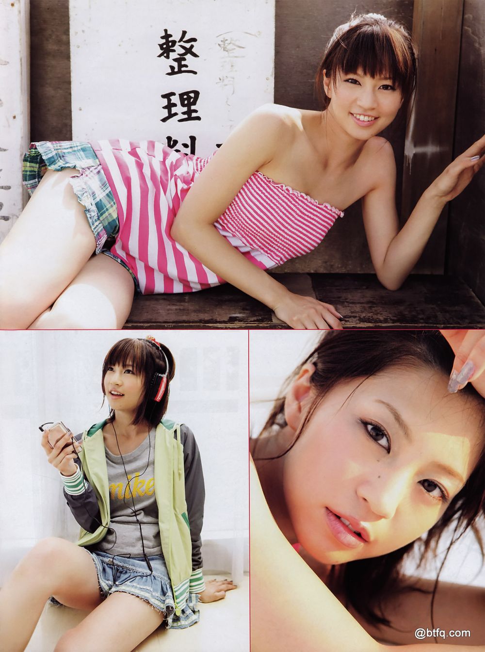 Misako Yasuda Sexy and Hottest Photos , Latest Pics
