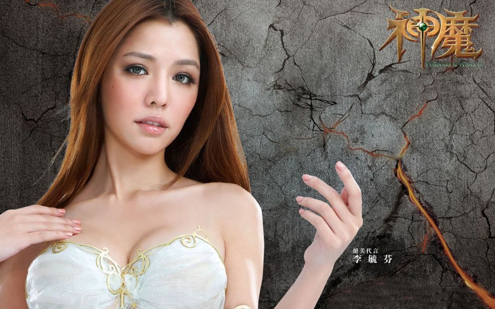 Tia Yu-Fen Lee Sexy and Hottest Photos , Latest Pics