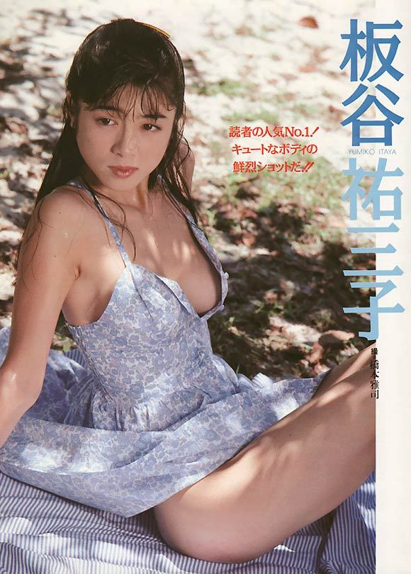 Yumiko Itaya Sexy and Hottest Photos , Latest Pics