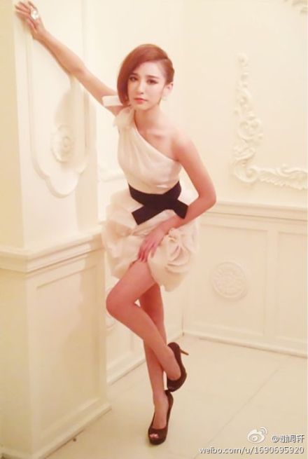 Wenxuan Xie Sexy and Hottest Photos , Latest Pics