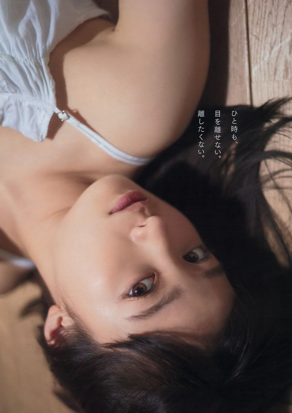 Kanna Hashimoto Sexy and Hottest Photos , Latest Pics