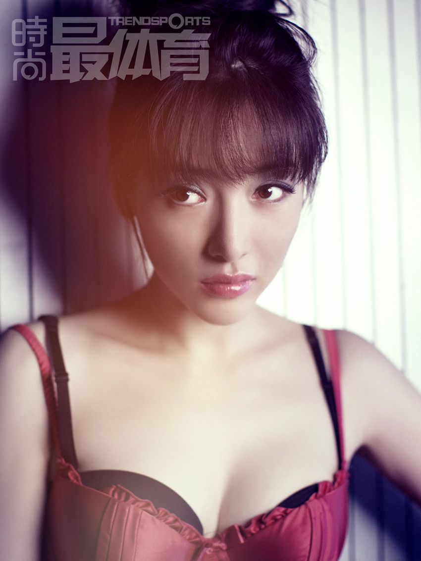 Yiyun Ye Sexy and Hottest Photos , Latest Pics