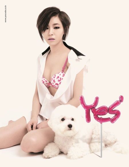 Ga-in Son Sexy and Hottest Photos , Latest Pics