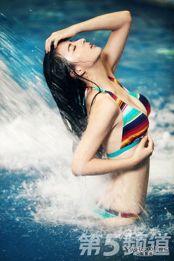 Zitong Yang Sexy and Hottest Photos , Latest Pics