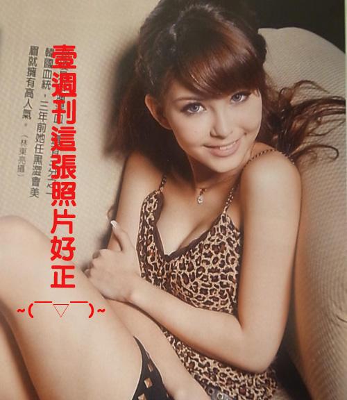 Hannah Quinlivan Sexy and Hottest Photos , Latest Pics