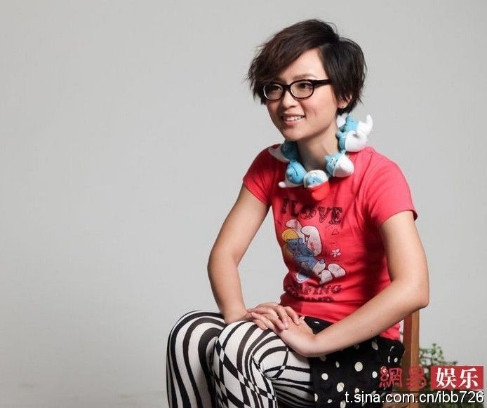 Bichang Zhou Sexy and Hottest Photos , Latest Pics