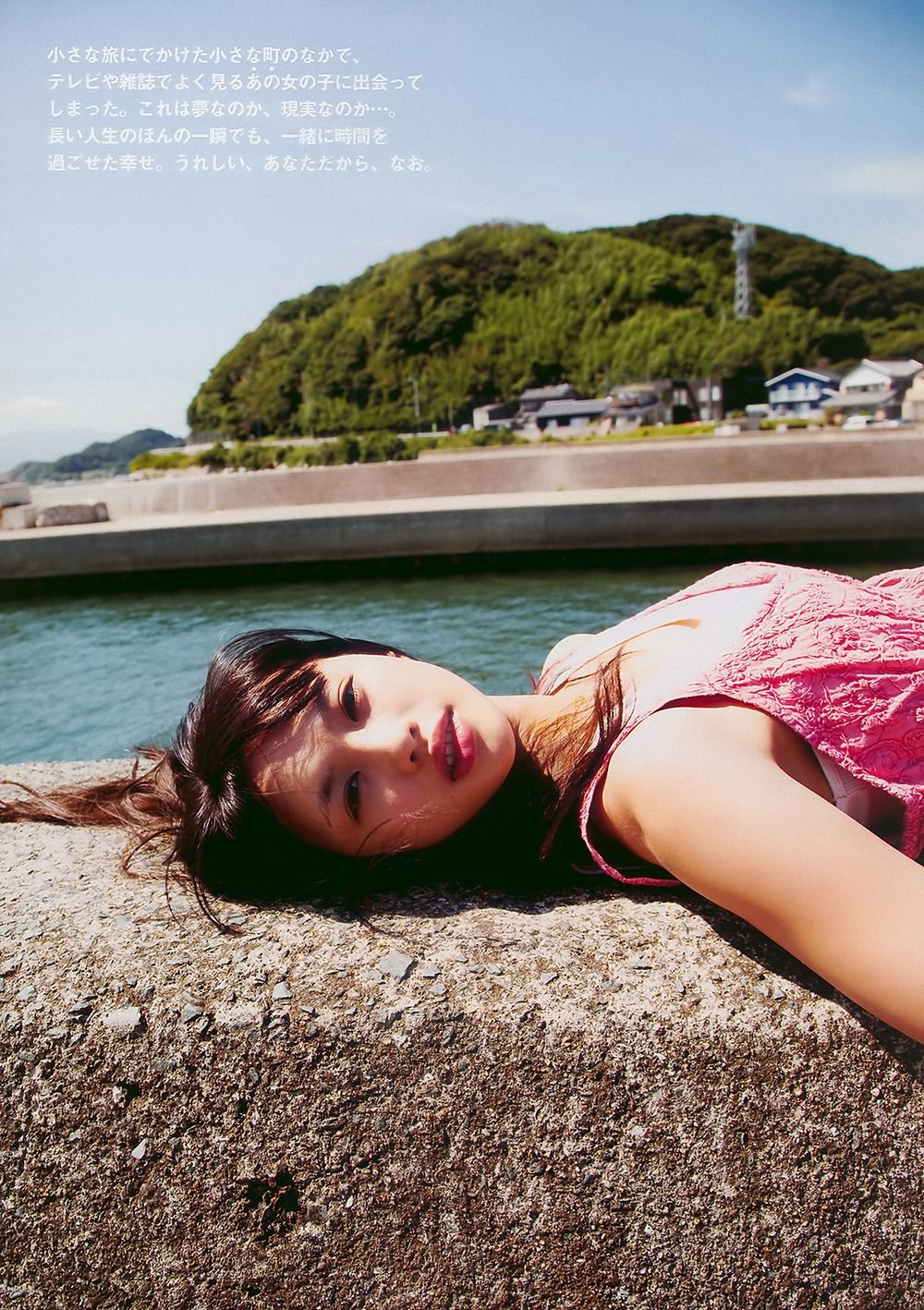 Asami Usuda Sexy and Hottest Photos , Latest Pics