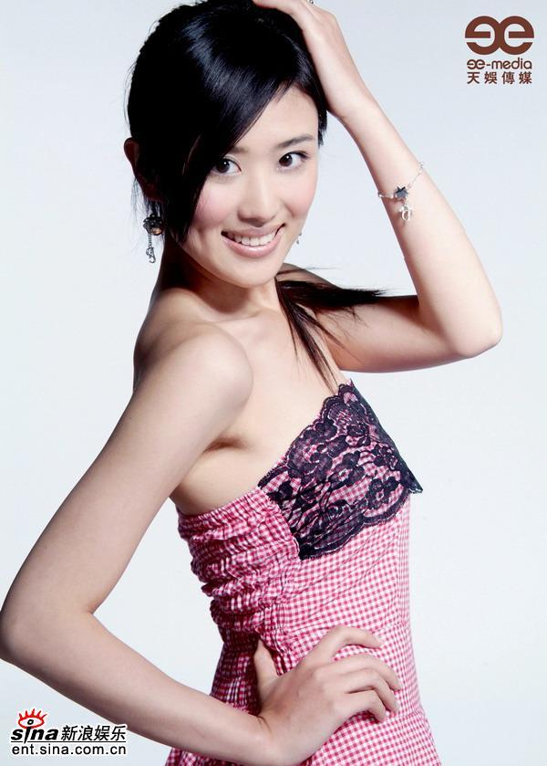 Xibei Chen Sexy and Hottest Photos , Latest Pics
