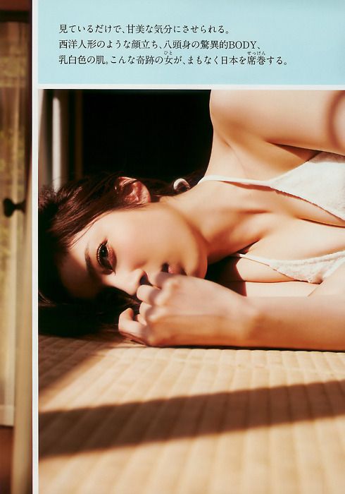 Yumi Kobayashi Sexy and Hottest Photos , Latest Pics