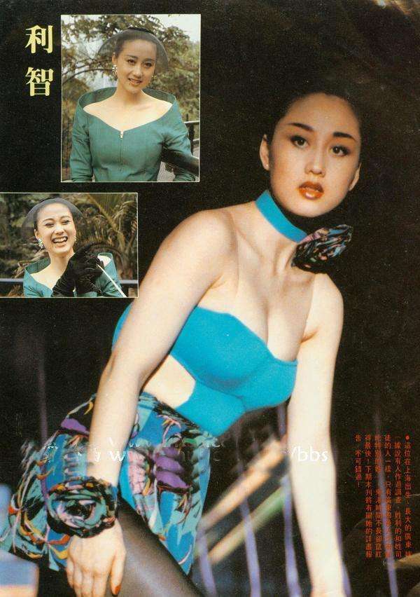 Nina Li Chi Sexy and Hottest Photos , Latest Pics