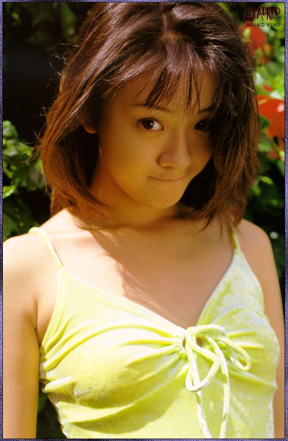 Yuki Mako Sexy and Hottest Photos , Latest Pics