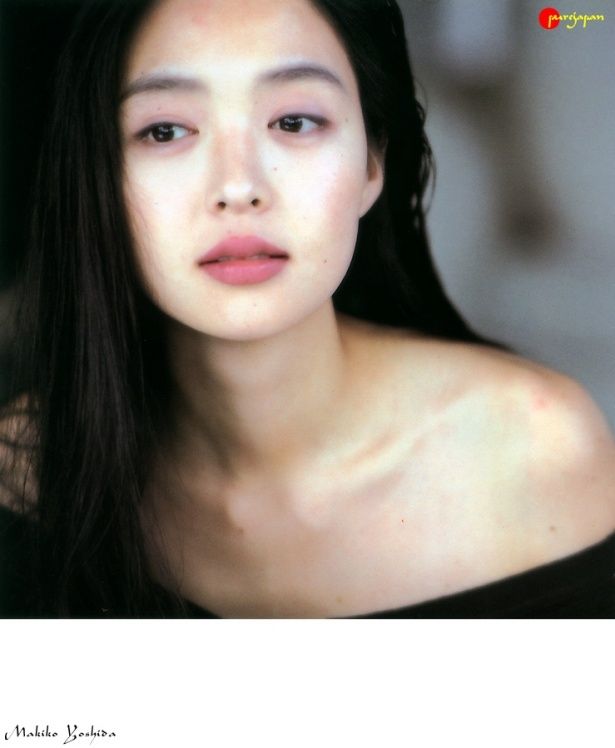 Makiko Yoshida Sexy and Hottest Photos , Latest Pics
