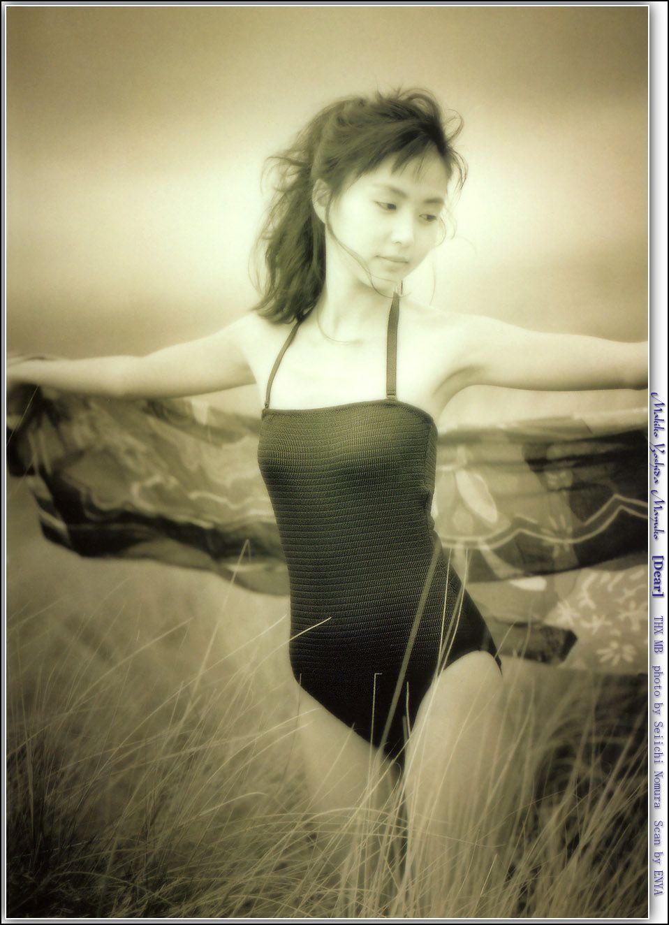 Makiko Yoshida Sexy and Hottest Photos , Latest Pics