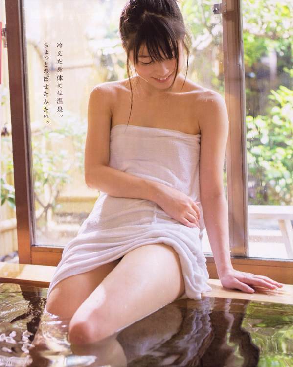 Yui Yokoyama Sexy and Hottest Photos , Latest Pics