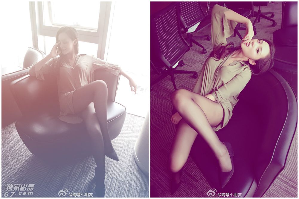 Hui Tao Sexy and Hottest Photos , Latest Pics