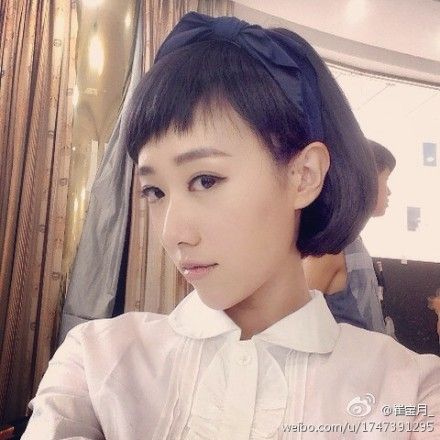 Baoyue Cui Sexy and Hottest Photos , Latest Pics