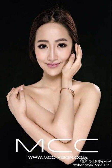 Mengting Wang Sexy and Hottest Photos , Latest Pics