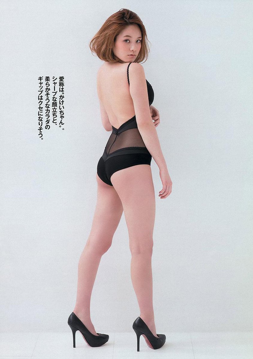 Miwako Kakei Sexy and Hottest Photos , Latest Pics