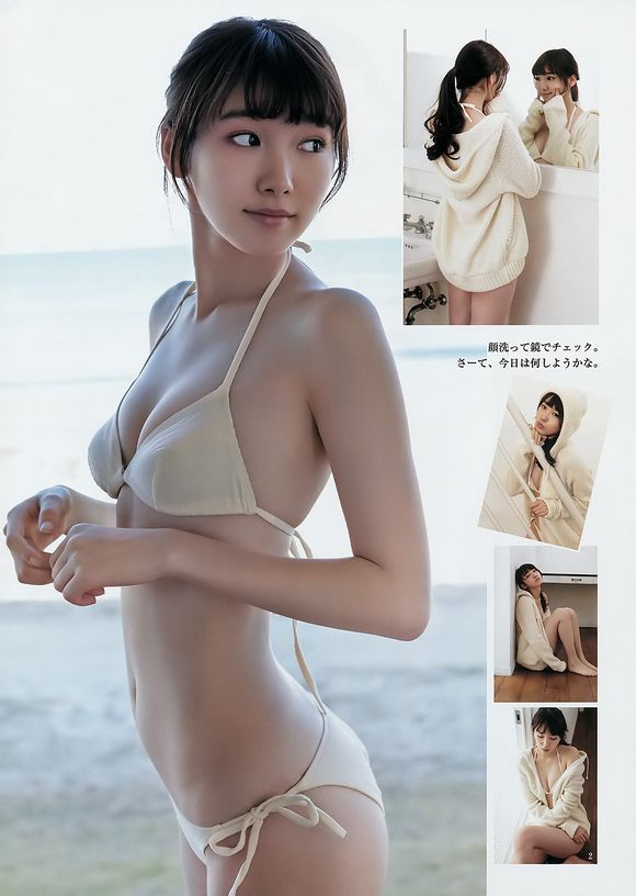 Marie Iitoyo Sexy and Hottest Photos , Latest Pics