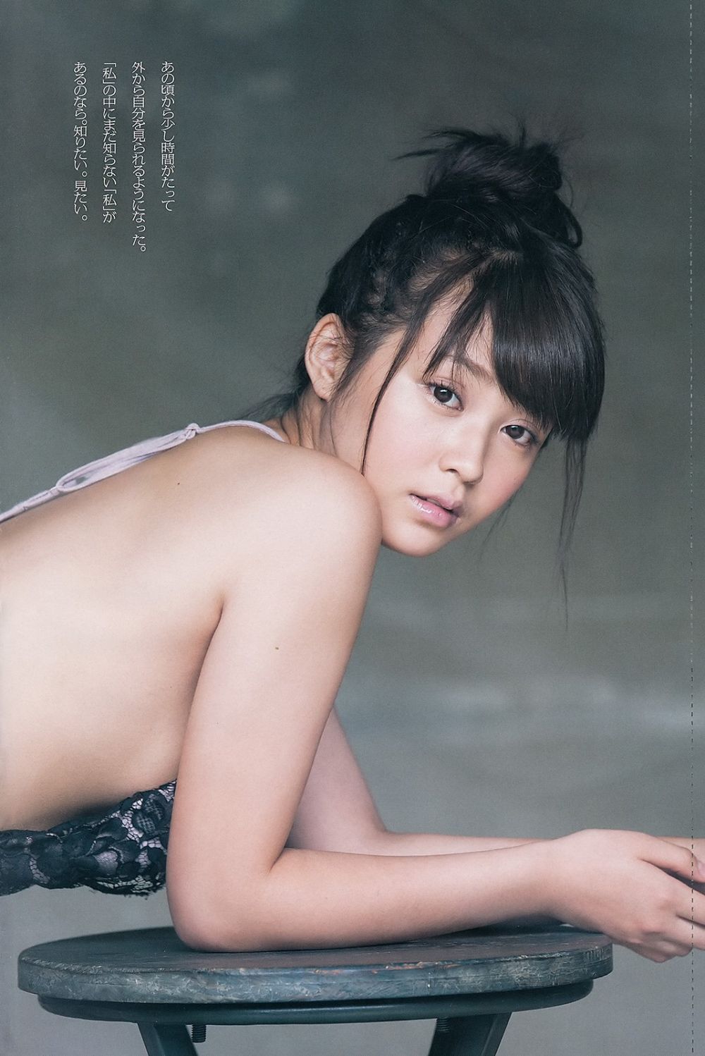 Tenka Hashimoto Sexy and Hottest Photos , Latest Pics
