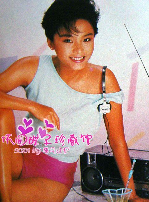 Hung-Mei Hsiao Sexy and Hottest Photos , Latest Pics