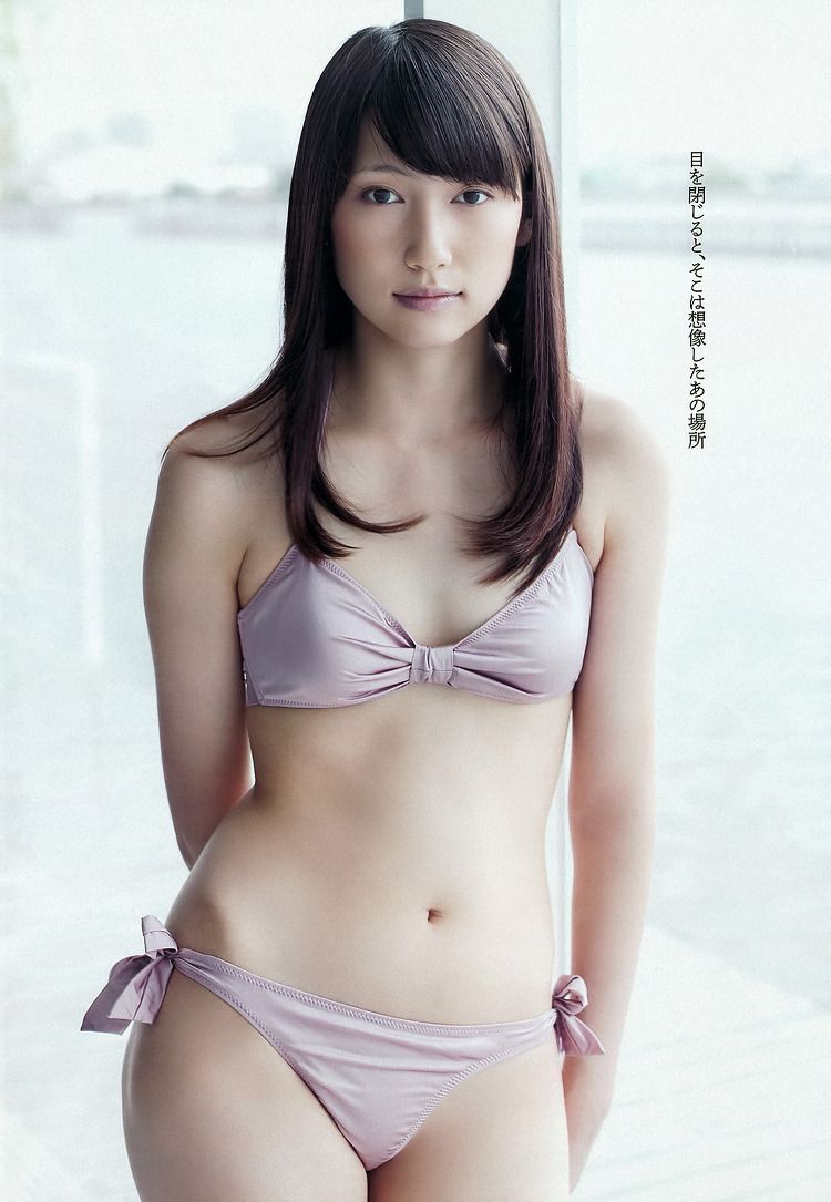 Ito Ono Sexy and Hottest Photos , Latest Pics
