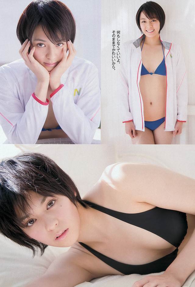 Hikaru Ohsawa Sexy and Hottest Photos , Latest Pics