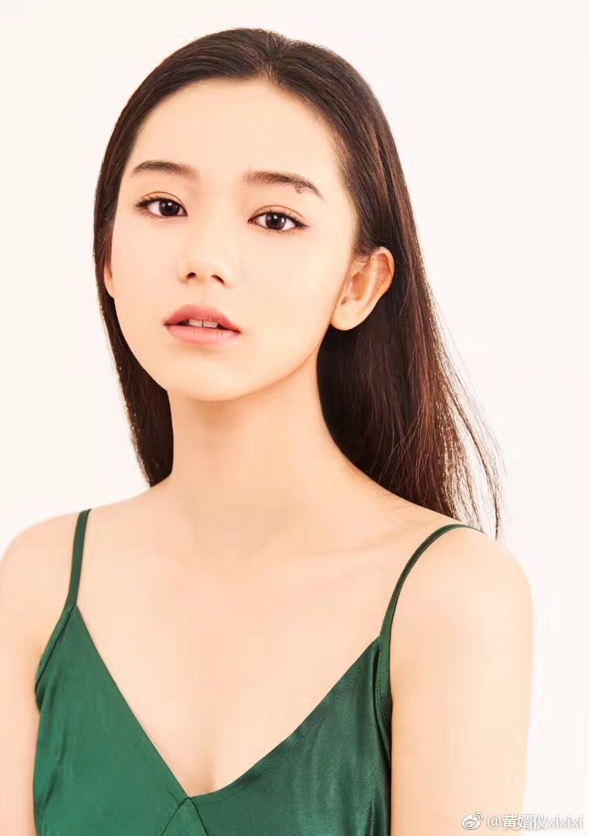 Jingyi Huang Sexy and Hottest Photos , Latest Pics