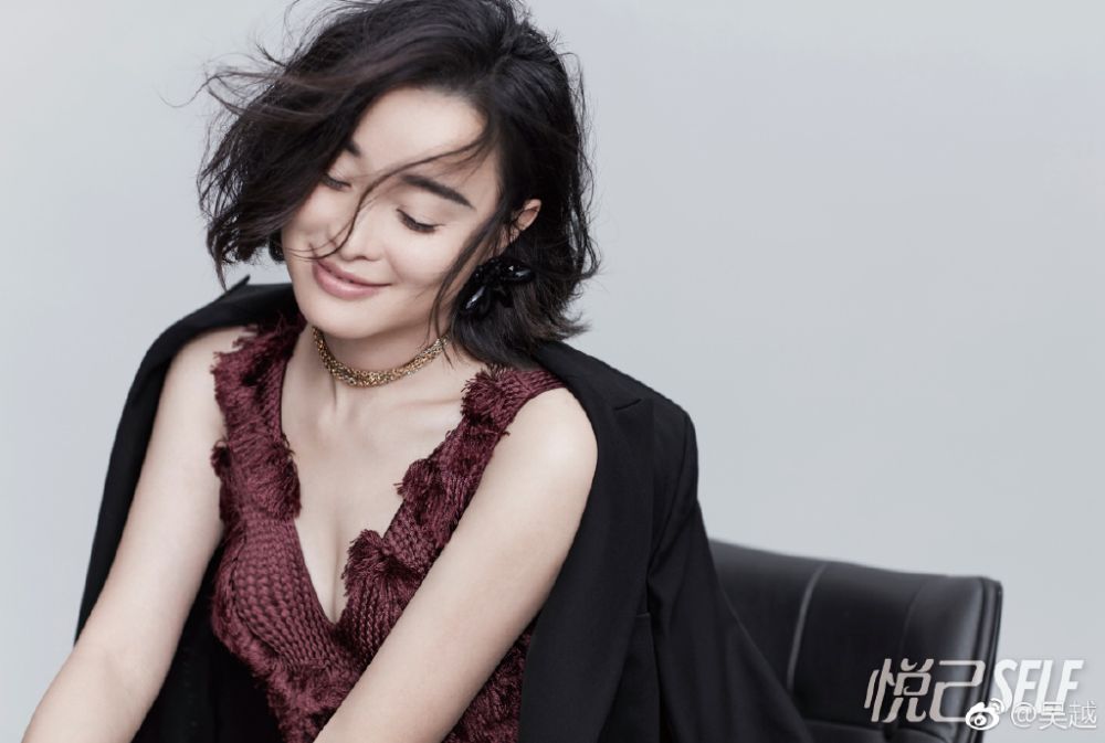Yue Wu Sexy and Hottest Photos , Latest Pics