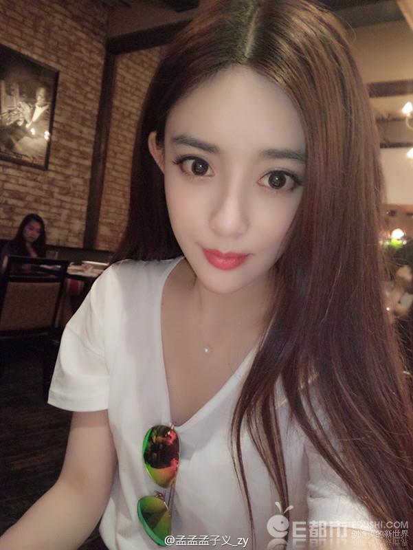 Ziyi Meng Sexy and Hottest Photos , Latest Pics