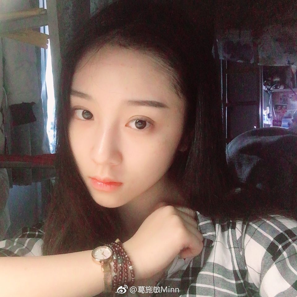Shimin Ge Sexy and Hottest Photos , Latest Pics